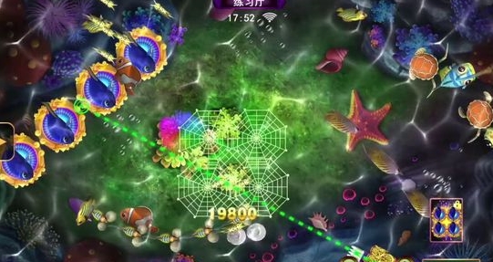 星力手游