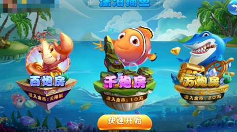 星力九代官方